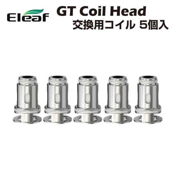 Eleaf GT Head 交換用コイル 5個入 iJust aio mini イーリーフ アイジャ...