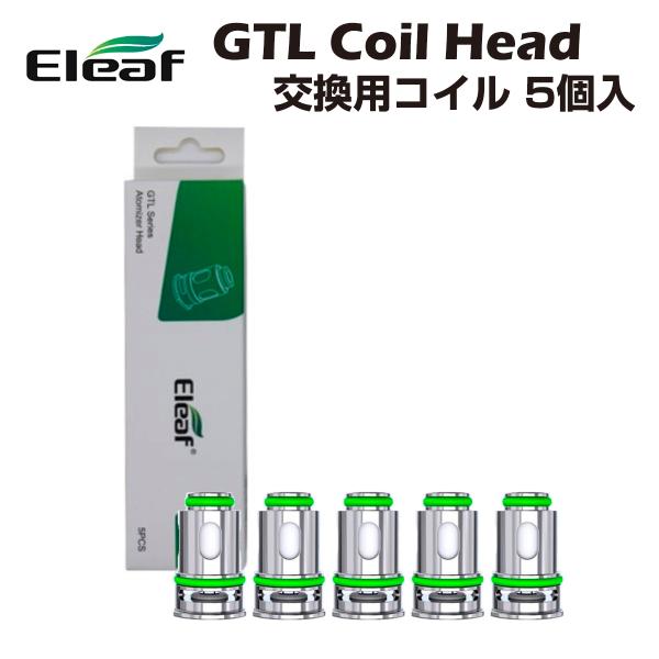 Eleaf GTL Head 交換用コイル 5個入 イーリーフ アイジャスト ミニ 電子タバコ 電子...