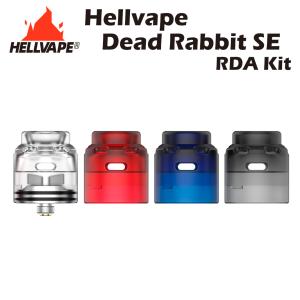 Hellvape Dead Rabbit SE RDA Kit クリアキャップ 4種類付き アトマイザー スコンカー対応 リビルダブル ヘルベイプ デッド ラビット 電子タバコ ベイプ vape｜grvv