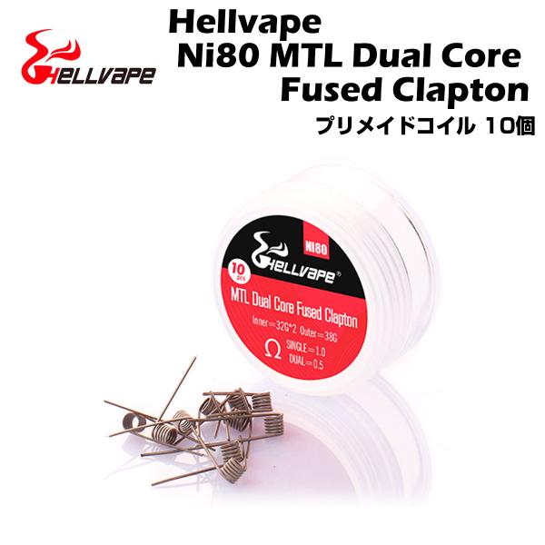 Hellvape Ni80 MTL Dual Core Fused Clapton 1.0Ω 32G...