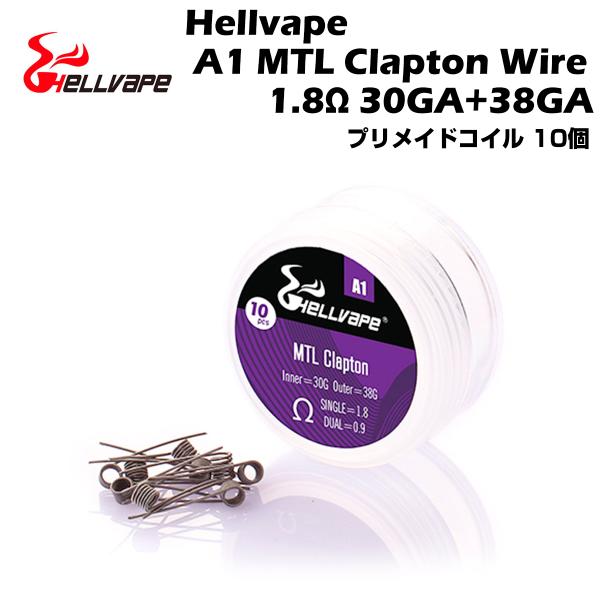 Hellvape Ni90 Dual Core Fused Clapton Coil 0.21Ω 2...