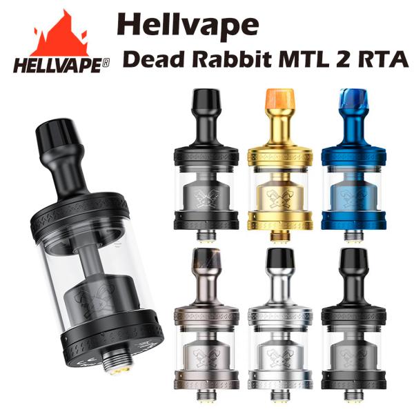 Hellvape Dead Rabbit MTL 2 RTA 2/4ml 電子タバコ リビルダブル ...