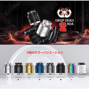 Hellvape Drop Dead 2 RD...の詳細画像1