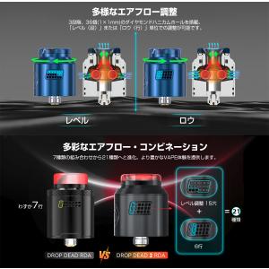 Hellvape Drop Dead 2 RD...の詳細画像2