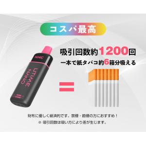 1200パフ ポケットシーシャ HiLIC H...の詳細画像4