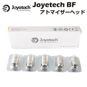 Joyetech BF アトマイザーヘッド Coil 交換用コイル 5個入 ジョイテック eGo AIO D16 D22 XL box Pro C XL Evic Cubis Cuboid Mini 電子タバコ ベイプ vape