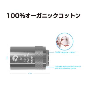 Joyetech BF アトマイザーヘッド C...の詳細画像1