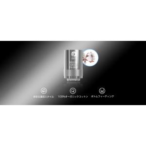 Joyetech BF アトマイザーヘッド C...の詳細画像2