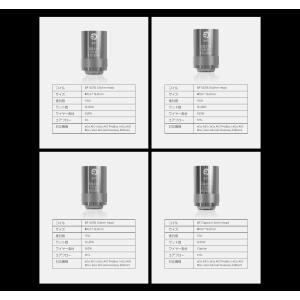 Joyetech BF アトマイザーヘッド C...の詳細画像4