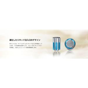 eGo AIO 2 純正コイル Joyetec...の詳細画像2
