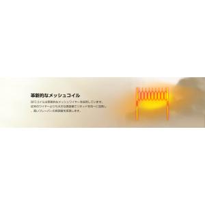 eGo AIO 2 純正コイル Joyetec...の詳細画像4