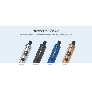 Joyetech eGo AIO 2 Kit ...の詳細画像2