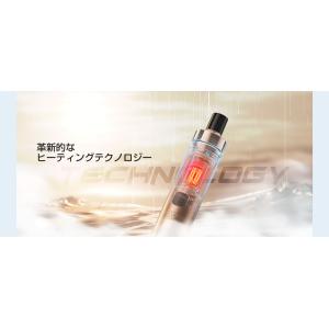 Joyetech eGo AIO 2 Kit ...の詳細画像3