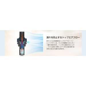 Joyetech eGo AIO 2 Kit ...の詳細画像5