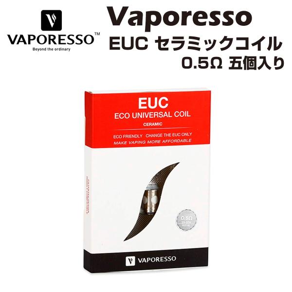 Vaporesso セラミック EUCコイル SS316L 0.5Ω (25-35W) 5個 ベポレ...