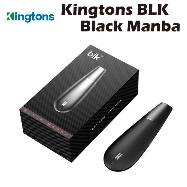 ヴェポライザー Kingtons blk Black Mamba 1600mAh ブラックマンバ ド...