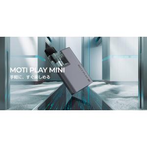 MOTI Play Mini Pod Kit ...の詳細画像1