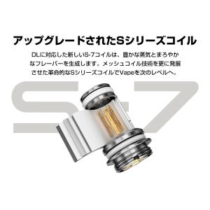 Smoant S Series 交換用コイル ...の詳細画像2