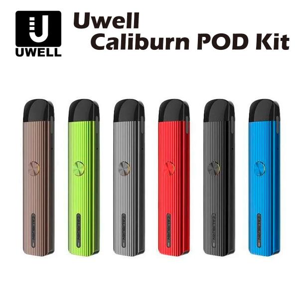 Uwell Caliburn G Pod Kit 690mAh 2ml ポッド型 スターターキット ...