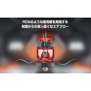 Vandy Vape Requiem RTA ...の詳細画像5