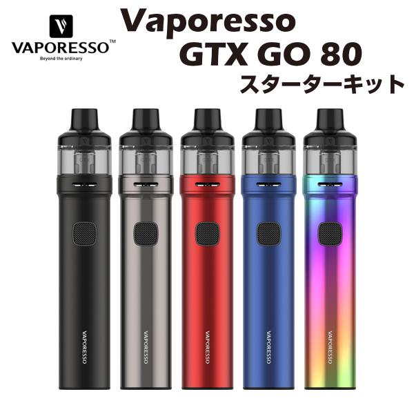 Vaporesso GTX GO 80 Kit ポッド スターターキット 5ml 3000mAh 電...