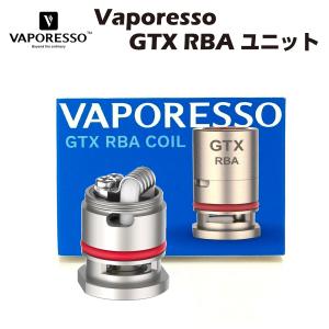 Vaporesso GTX RBA ユニット リビルダブル コイル coil ビルド ベポレッソ タンク アトマイザー atomizer 電子たばこ 電子タバコ ベイプ vape｜grvv