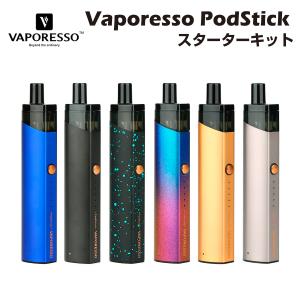 Vaporesso PodStick Kit 2ml 900mAh スターターキット ベポレッソ ポッドスティック ポッド型 電子タバコ Vape 電子たばこ