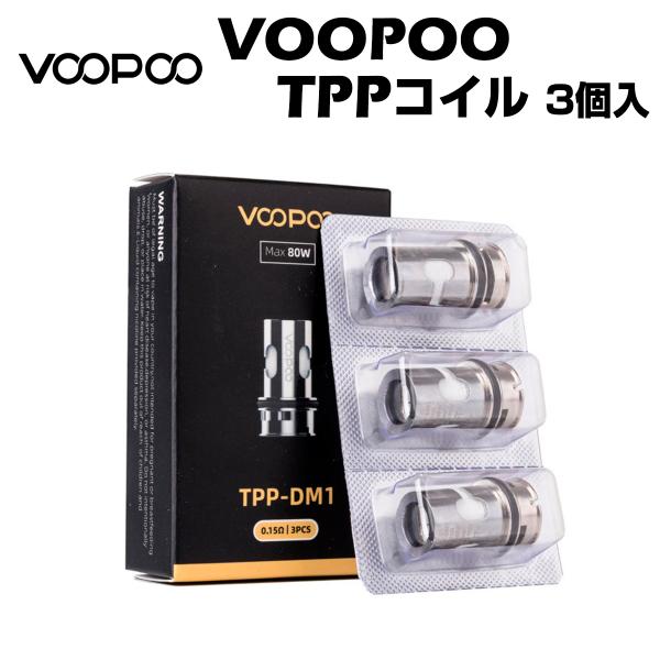 Voopoo TPP 交換用コイル 3個入 Drag Argus Kit 電子タバコ ドラッグ アー...