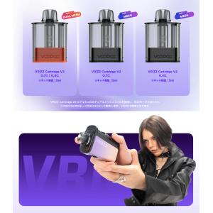 VOOPOO VRIZZ 2 Kit 1350...の詳細画像5