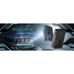 VandyVape Pulse V3 BF M...の詳細画像1