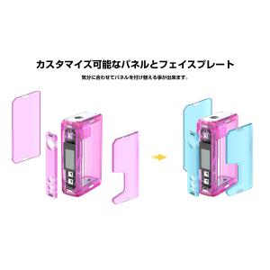 VandyVape Pulse V3 BF M...の詳細画像3
