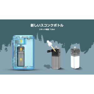 VandyVape Pulse V3 BF M...の詳細画像4