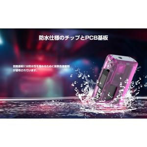 VandyVape Pulse V3 BF M...の詳細画像5