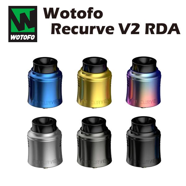 Wotofo Recurve V2 RDA アトマイザー スコンカー対応 ドリッパー リビルダブル ...