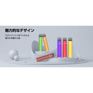 電子タバコ 使い捨て ポケットシーシャ 150...の詳細画像4