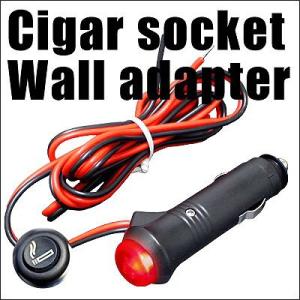 シガーソケット 電源 アダプター　08e　