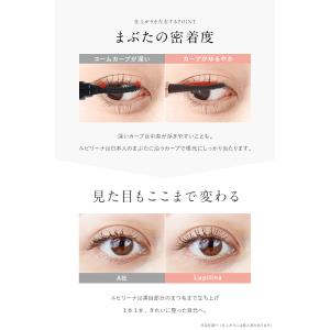 【 楽天ベストコスメ2024受賞 】 ホットビ...の詳細画像4