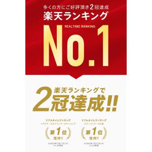 【 髪の色落ちを防ぐ 】 ヘアオイル カラーキ...の詳細画像3
