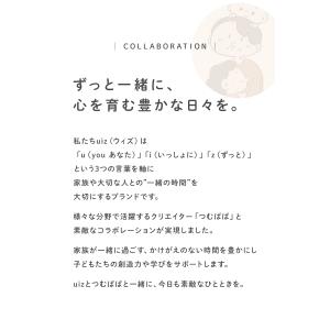 【 つむぱぱコラボ 】 日めくり カレンダー ...の詳細画像2