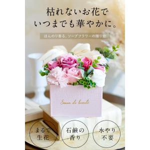 【早割10%OFFクーポン】高評価★4.90 ...の詳細画像1