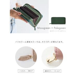 【楽天年間ランキング2年連続受賞】 長財布 レ...の詳細画像3