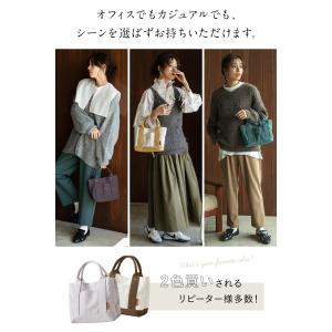 高評価★4.50 仕切りトートバッグ トートバ...の詳細画像3