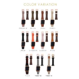 高評価4.61 アップルウォッチ バンド ap...の詳細画像5