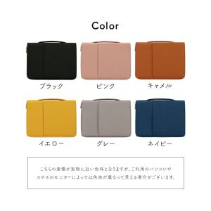 母子手帳ケース マルチケース 手帳カバー お薬...の詳細画像3