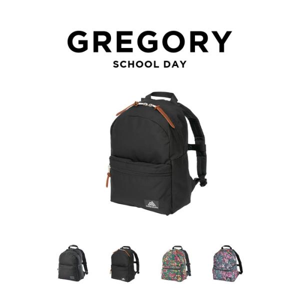 GREGORY SCHOOL DAY グレゴリー スクールデイ リュックサック レディース メンズ ...
