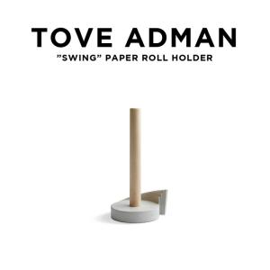 並行輸入品 日本未発売 TOVE ADMAN "SWING" PAPER ROLL HOLDER トーヴ アドマン スウィング ペーパーロールホルダー 920057 北欧 インテリア 雑貨 キッチン｜gryps