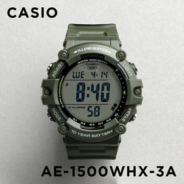海外正規品 10年保証 日本未発売 CASIO STANDARD カシオ スタンダード AE-150...