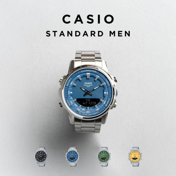 海外正規品 10年保証 日本未発売 CASIO STANDARD MEN カシオ スタンダード AM...