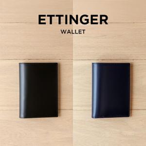 エッティンガー レディースの商品一覧 通販 Yahoo ショッピング