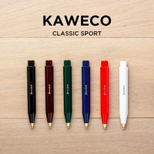 並行輸入品 KAWECO カヴェコ クラシックスポーツ ペンシル 0.7MM 筆記用具 文房具 ブランドシャープペンシル シャーペン ネイビー ブラック 黒｜gryps